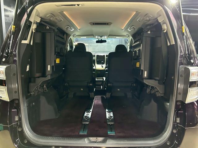 ヴェルファイア 2.4Z ゴールデンアイズ 禁煙 アルパインナビ TV バックカメラ 20AW ウーハー(43枚目)