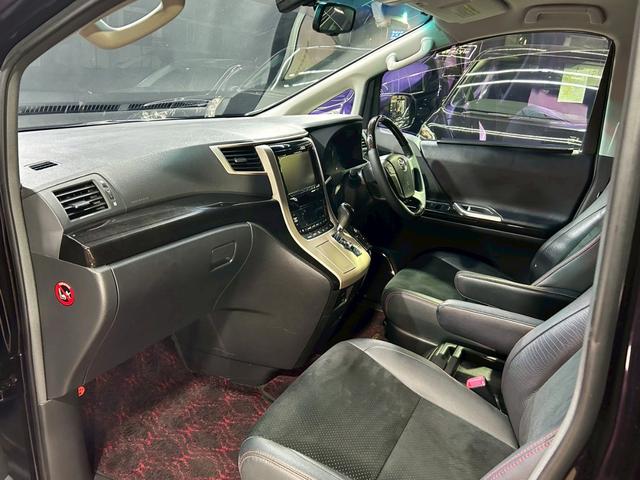 ヴェルファイア 2.4Z ゴールデンアイズ 禁煙 アルパインナビ TV バックカメラ 20AW ウーハー(51枚目)