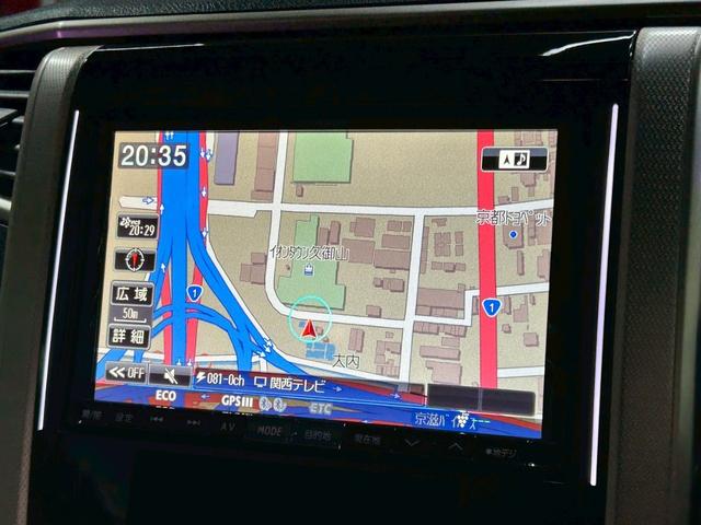 ヴェルファイア 2.4Z ゴールデンアイズ 禁煙 アルパインナビ TV バックカメラ 20AW ウーハー(60枚目)