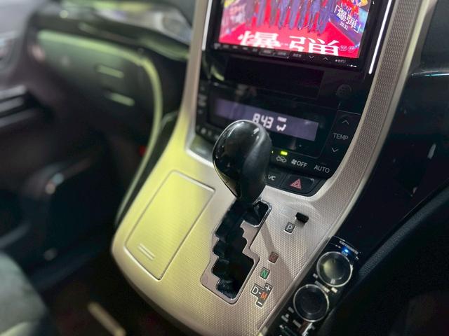 ヴェルファイア 2.4Z ゴールデンアイズ 禁煙 アルパインナビ TV バックカメラ 20AW ウーハー(64枚目)