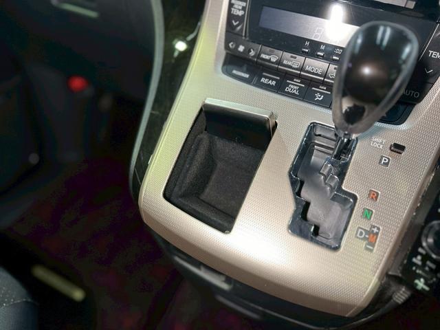 ヴェルファイア 2.4Z ゴールデンアイズ 禁煙 アルパインナビ TV バックカメラ 20AW ウーハー(67枚目)