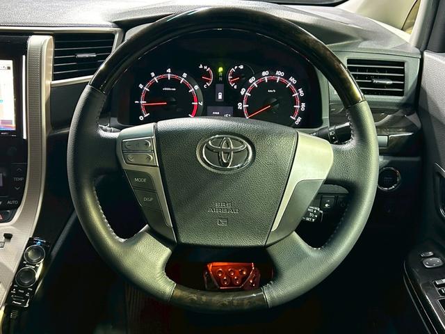 ヴェルファイア 2.4Z ゴールデンアイズ 禁煙 アルパインナビ TV バックカメラ 20AW ウーハー(71枚目)