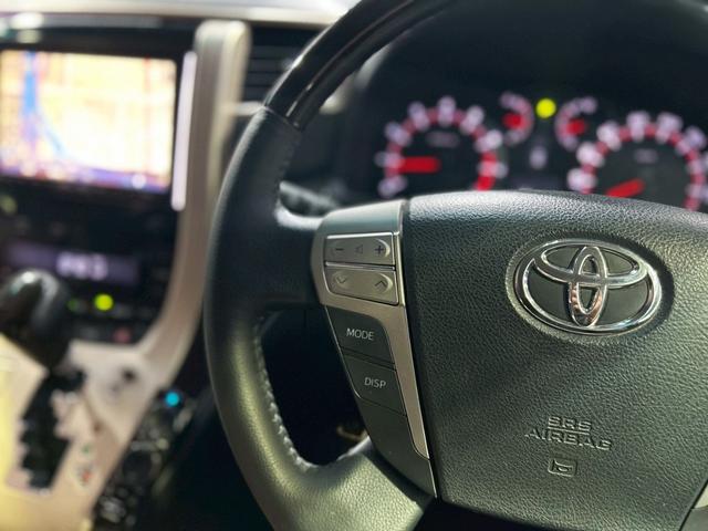 ヴェルファイア 2.4Z ゴールデンアイズ 禁煙 アルパインナビ TV バックカメラ 20AW ウーハー(73枚目)