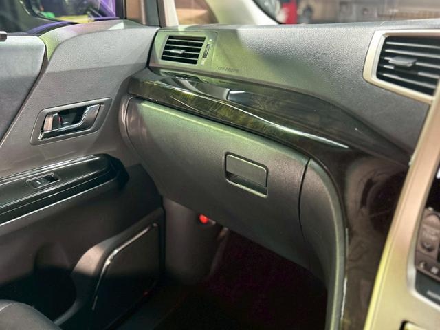 ヴェルファイア 2.4Z ゴールデンアイズ 禁煙 アルパインナビ TV バックカメラ 20AW ウーハー(76枚目)
