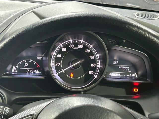 デミオ XD ディーゼルターボ禁煙ナビTV衝突軽減アイドリングストップBluetooth(43枚目)