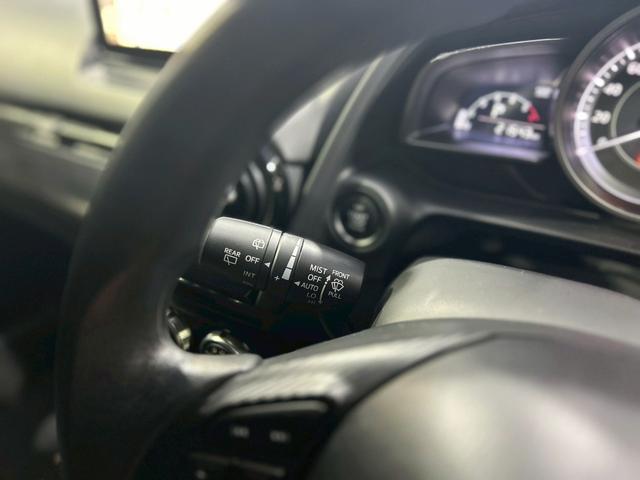 デミオ XD ディーゼルターボ禁煙ナビTV衝突軽減アイドリングストップBluetooth(46枚目)