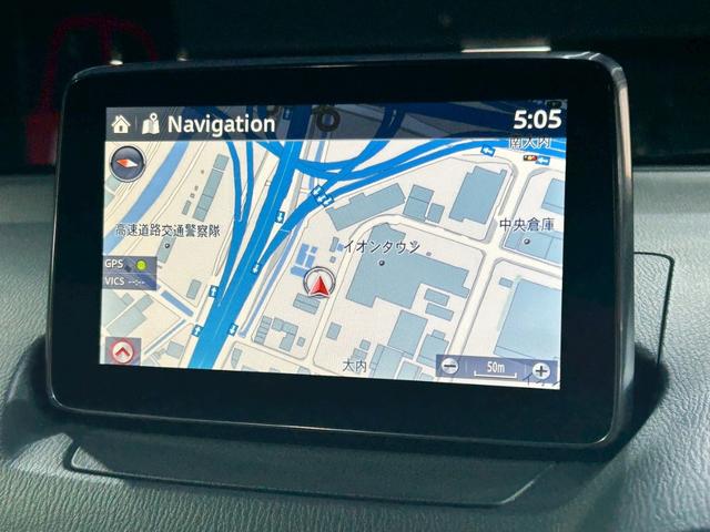 デミオ XD ディーゼルターボ禁煙ナビTV衝突軽減アイドリングストップBluetooth(49枚目)