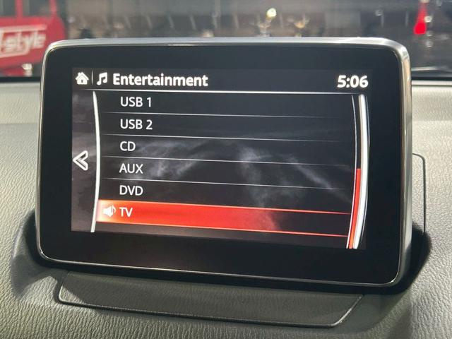 デミオ XD ディーゼルターボ禁煙ナビTV衝突軽減アイドリングストップBluetooth(50枚目)