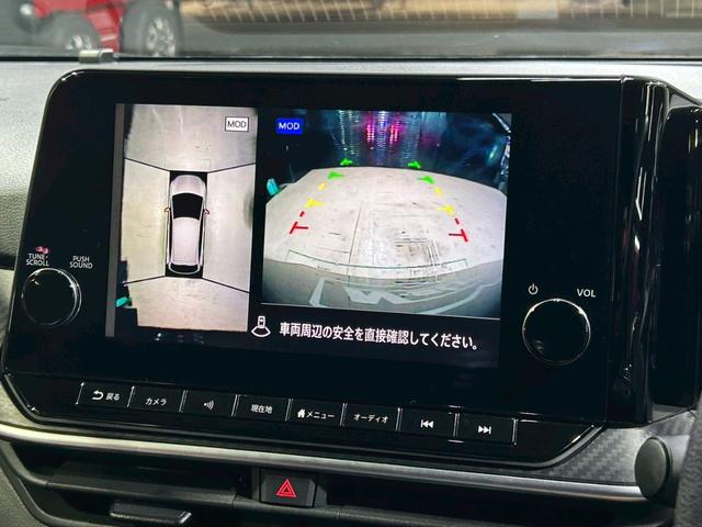 ノート X プロパイロット 全周囲 アダプティブ LED ナビリンク 日産コネクトナビ SOS ETC2.0 アラウンドビューモニター デジタルインナーミラー BSW BSI RCTA(5枚目)