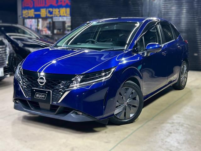 ノート X プロパイロット 全周囲 アダプティブ LED ナビリンク 日産コネクトナビ SOS ETC2.0 アラウンドビューモニター デジタルインナーミラー BSW BSI RCTA(8枚目)