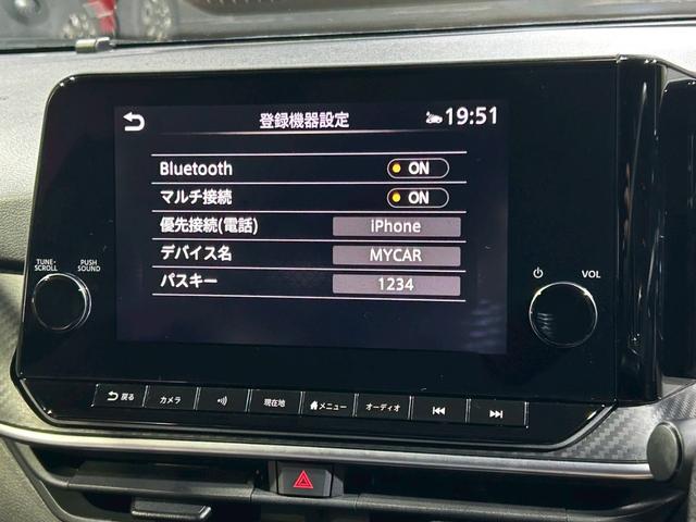 ノート X プロパイロット 全周囲 アダプティブ LED ナビリンク 日産コネクトナビ SOS ETC2.0 アラウンドビューモニター デジタルインナーミラー BSW BSI RCTA(53枚目)