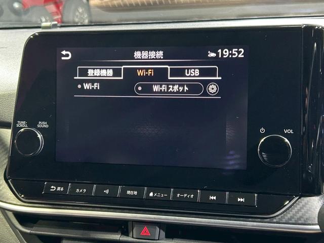 ノート X プロパイロット 全周囲 アダプティブ LED ナビリンク 日産コネクトナビ SOS ETC2.0 アラウンドビューモニター デジタルインナーミラー BSW BSI RCTA(54枚目)