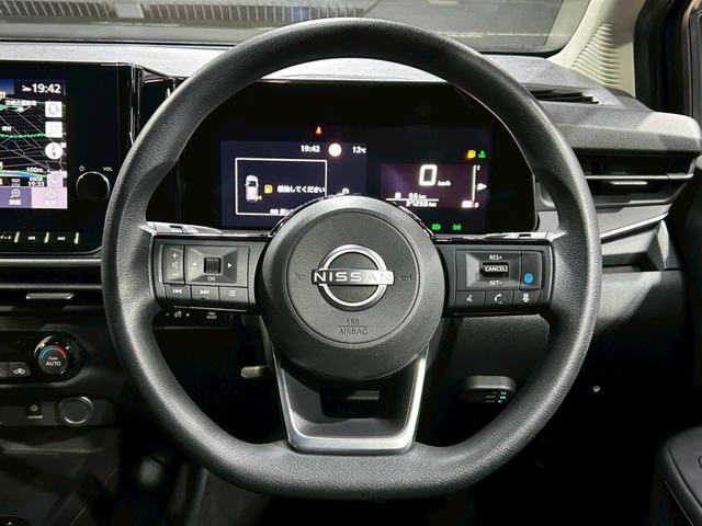 ノート X プロパイロット 全周囲 アダプティブ LED ナビリンク 日産コネクトナビ SOS ETC2.0 アラウンドビューモニター デジタルインナーミラー BSW BSI RCTA(64枚目)