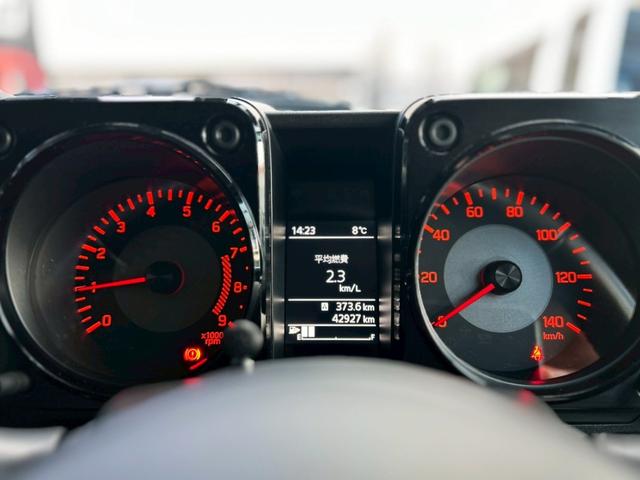 ジムニー XC リフトアップ 社外前後バンパー LEDヘッド 衝突軽減 ディスプレイオーディオ 禁煙 シ-トヒ-タ- フルフラット 衝突安全ボディ フルタイム4WD 横滑防止 パワーウィンド オートマチックハイビーム(57枚目)