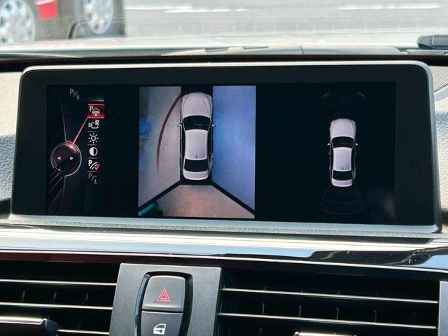 ３シリーズ ３２０ｄ　スポーツ　ハーマンカードン　赤革　サンルーフ　全周囲カメラ　衝突軽減　ＥＴＣ　ナビ　ＴＶ　電動シート　アクティブクルーズコントロール（4枚目）
