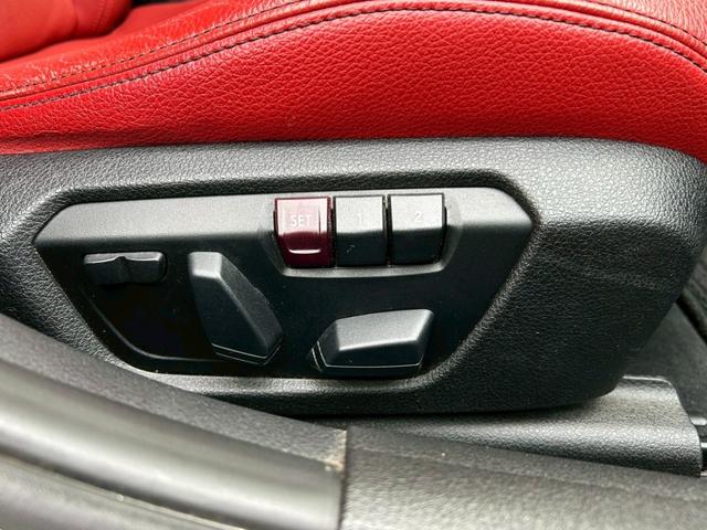 ３シリーズ ３２０ｄ　スポーツ　ハーマンカードン　赤革　サンルーフ　全周囲カメラ　衝突軽減　ＥＴＣ　ナビ　ＴＶ　電動シート　アクティブクルーズコントロール（34枚目）