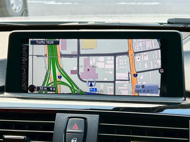 ３シリーズ ３２０ｄ　スポーツ　ハーマンカードン　赤革　サンルーフ　全周囲カメラ　衝突軽減　ＥＴＣ　ナビ　ＴＶ　電動シート　アクティブクルーズコントロール（45枚目）