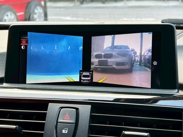 ３シリーズ ３２０ｄ　スポーツ　ハーマンカードン　赤革　サンルーフ　全周囲カメラ　衝突軽減　ＥＴＣ　ナビ　ＴＶ　電動シート　アクティブクルーズコントロール（47枚目）