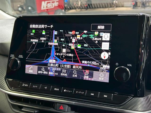 ノート Ｘ　プロパイロット　日産コネクトナビ　ＳＯＳ　全周囲カメラ　ＬＥＤ　デジタルインナーミラー　アダプティブヘッドライト　ＬＥＤフォグ　ＥＴＣ　ＢＳＷ　ＢＳＩ　ＲＣＴＡ　衝突被害軽減ブレ－キ　禁煙　ＵＳＢ接続（52枚目）