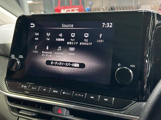 ノート Ｘ　プロパイロット　日産コネクトナビ　ＳＯＳ　全周囲カメラ　ＬＥＤ　デジタルインナーミラー　アダプティブヘッドライト　ＬＥＤフォグ　ＥＴＣ　ＢＳＷ　ＢＳＩ　ＲＣＴＡ　衝突被害軽減ブレ－キ　禁煙　ＵＳＢ接続（53枚目）