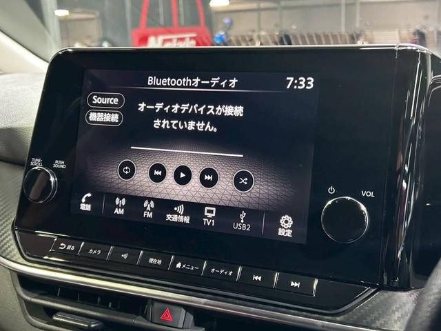 ノート Ｘ　プロパイロット　日産コネクトナビ　ＳＯＳ　全周囲カメラ　ＬＥＤ　デジタルインナーミラー　アダプティブヘッドライト　ＬＥＤフォグ　ＥＴＣ　ＢＳＷ　ＢＳＩ　ＲＣＴＡ　衝突被害軽減ブレ－キ　禁煙　ＵＳＢ接続（54枚目）