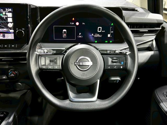 ノート Ｘ　プロパイロット　日産コネクトナビ　ＳＯＳ　全周囲カメラ　ＬＥＤ　デジタルインナーミラー　アダプティブヘッドライト　ＬＥＤフォグ　ＥＴＣ　ＢＳＷ　ＢＳＩ　ＲＣＴＡ　衝突被害軽減ブレ－キ　禁煙　ＵＳＢ接続（61枚目）