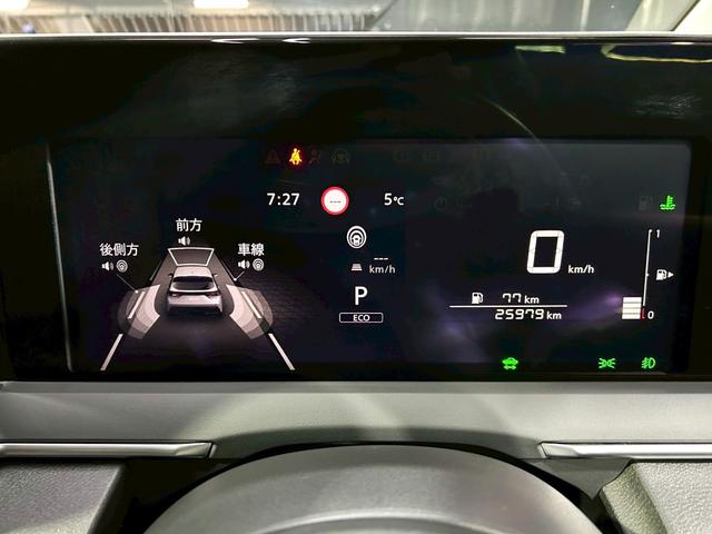 ノート Ｘ　プロパイロット　日産コネクトナビ　ＳＯＳ　全周囲カメラ　ＬＥＤ　デジタルインナーミラー　アダプティブヘッドライト　ＬＥＤフォグ　ＥＴＣ　ＢＳＷ　ＢＳＩ　ＲＣＴＡ　衝突被害軽減ブレ－キ　禁煙　ＵＳＢ接続（63枚目）