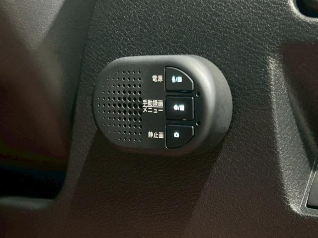 ノート Ｘ　プロパイロット　日産コネクトナビ　ＳＯＳ　全周囲カメラ　ＬＥＤ　デジタルインナーミラー　アダプティブヘッドライト　ＬＥＤフォグ　ＥＴＣ　ＢＳＷ　ＢＳＩ　ＲＣＴＡ　衝突被害軽減ブレ－キ　禁煙　ＵＳＢ接続（67枚目）