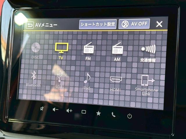 スペーシア ハイブリッドＸ　全周囲カメラ　アダプティブクルーズ　両電動　ブレーキホールド　ＬＥＤ　禁煙　シートヒーター　ＥＴＣ　衝突安全ボディ　盗難防止システム　ＡＴハイビーム　ミュージックプレイヤー接続可　ＡＢＳ　ＵＳＢ（56枚目）