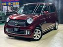Ｎ－ＯＮＥ プレミアム・Ｌパッケージ　禁煙　ＣＤ　バックカメラ　Ｂｌｕｅｔｏｏｔｈ　ＨＩＤ　アイドリングストップ　キーレス　盗難防止システム（6枚目）
