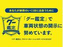 ワゴンＲスマイル ハイブリッドＳ　全周囲カメラ　シートヒーター　両電動　大型ナビ　ＴＶ　ワンオーナー　禁煙　ＥＴＣ　衝突被害軽減　フルフラットシート　オートマチックハイビーム　バックソナー　ＢＬＵＥＴＯＯＴＨ　ＤＶＤ　アイドルストップ（4枚目）