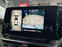 �Ρ��� �ء��ץ��ѥ����åȡ��Σåʥӡ��ӣϣӡ������ϥ���� 0707784A30251228W002 4