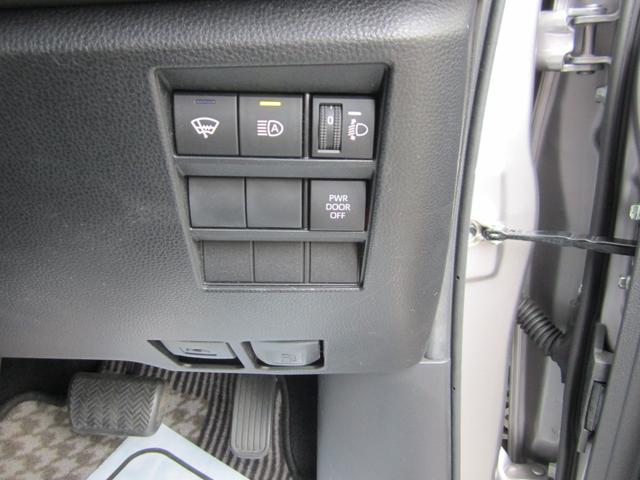 ヴォクシー S-Z ドライブレコーダー バックカメラ ナビ TV クリアランスソナー オートクルーズコントロール レーンアシスト 衝突被害軽減システム 両側電動スライドドア オートマチックハイビーム LEDヘッドランプ(7枚目)