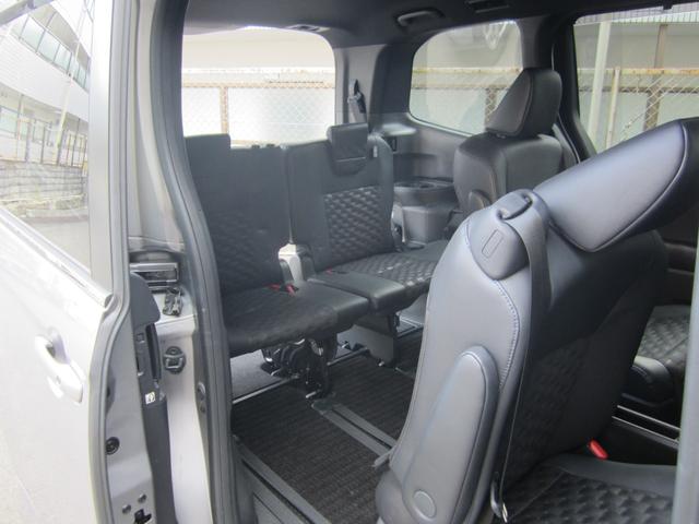 ヴォクシー S-Z ドライブレコーダー バックカメラ ナビ TV クリアランスソナー オートクルーズコントロール レーンアシスト 衝突被害軽減システム 両側電動スライドドア オートマチックハイビーム LEDヘッドランプ(23枚目)