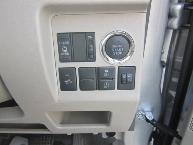 タント X ドライブレコーダー 両側スライド・片側電動 ナビ TV スマートキー アイドリングストップ シートヒーター ベンチシート CVT 盗難防止システム ABS ESC 衝突安全ボディ エアコン(5枚目)