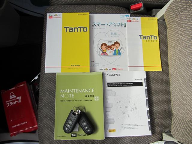 タント X ドライブレコーダー 両側スライド・片側電動 ナビ TV スマートキー アイドリングストップ シートヒーター ベンチシート CVT 盗難防止システム ABS ESC 衝突安全ボディ エアコン(10枚目)