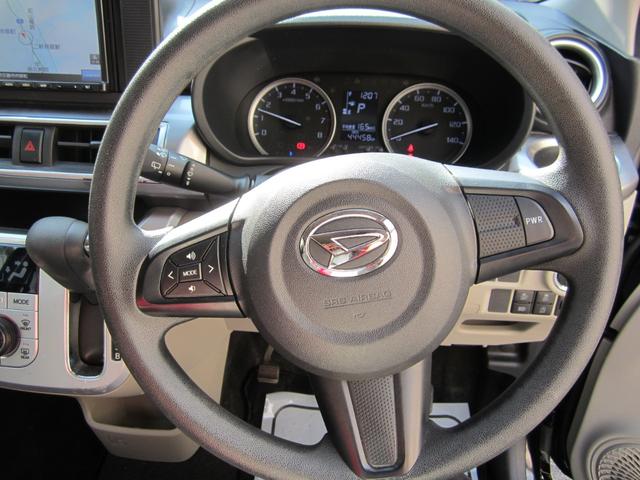 キャスト スタイルＸ　リミテッド　ＳＡＩＩＩ　ドライブレコーダー　バックカメラ　ナビ　クリアランスソナー　衝突被害軽減システム　オートマチックハイビーム　スマートキー　アイドリングストップ　ベンチシート　ＣＶＴ　ＥＳＣ　エアコン（3枚目）