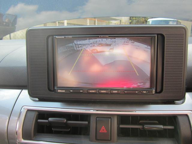 キャスト スタイルＸ　リミテッド　ＳＡＩＩＩ　ドライブレコーダー　バックカメラ　ナビ　クリアランスソナー　衝突被害軽減システム　オートマチックハイビーム　スマートキー　アイドリングストップ　ベンチシート　ＣＶＴ　ＥＳＣ　エアコン（4枚目）