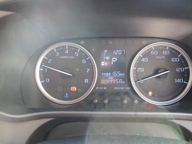 キャスト スタイルＸ　リミテッド　ＳＡＩＩＩ　ドライブレコーダー　バックカメラ　ナビ　クリアランスソナー　衝突被害軽減システム　オートマチックハイビーム　スマートキー　アイドリングストップ　ベンチシート　ＣＶＴ　ＥＳＣ　エアコン（7枚目）