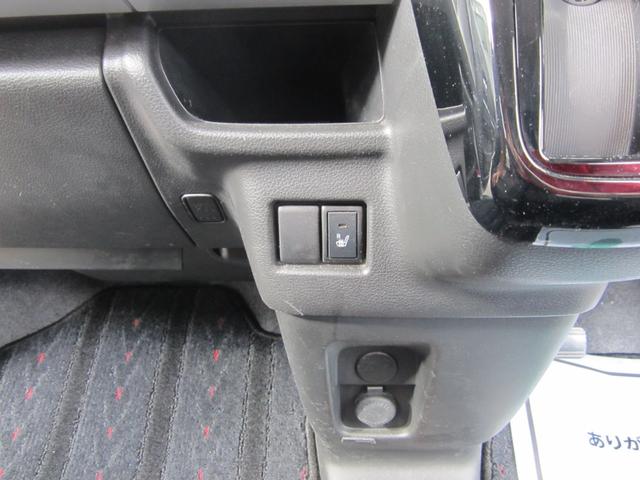 �ו��ɓn��S���X�^�b�t���m�F�������Ē����܂��̂ł����S�������܂��I�I�����x���m�F���������I