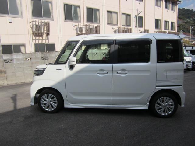 �����ɂ����X�����Ȃ��ꍇ�≓���ɂ��Z�܂��̕��A�ԗ���Ԃ̏ڍׂ��m�肽�����͂��C�y�ɂ��A����������