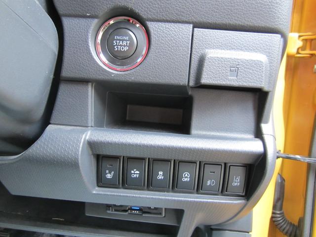 ハスラー Ｘターボ　ドライブレコーダー　ＥＴＣ　ナビ　ＴＶ　レーンアシスト　衝突被害軽減システム　ＨＩＤ　スマートキー　アイドリングストップ　電動格納ミラー　シートヒーター　ベンチシート　ＣＶＴ　盗難防止システム　ＡＢＳ（6枚目）