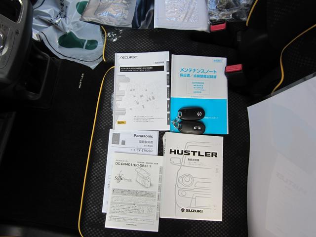 ハスラー Ｘターボ　ドライブレコーダー　ＥＴＣ　ナビ　ＴＶ　レーンアシスト　衝突被害軽減システム　ＨＩＤ　スマートキー　アイドリングストップ　電動格納ミラー　シートヒーター　ベンチシート　ＣＶＴ　盗難防止システム　ＡＢＳ（10枚目）