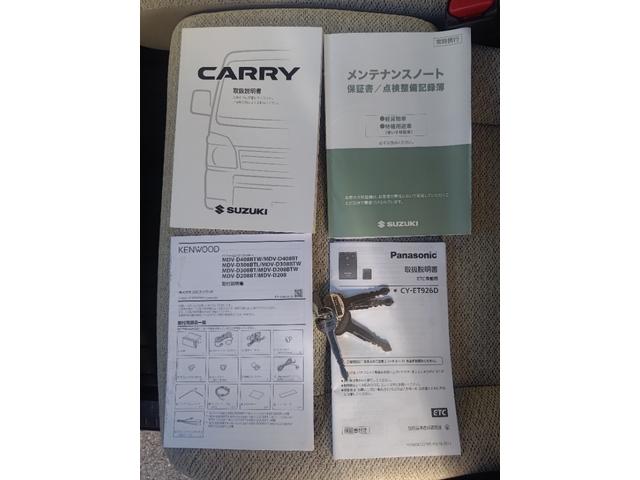 キャリイトラック KCエアコン・パワステ 軽トラック ETC ナビ アイドリングストップ ESC CD(18枚目)