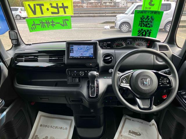 Ｎ－ＢＯＸカスタム Ｌ　ＥＴＣ　バックカメラ　両側スライド・片側電動　ナビ　ＴＶ　クリアランスソナー　オートクルーズコントロール　レーンアシスト　衝突被害軽減システム　オートライト　ＬＥＤヘッドランプ　スマートキー（2枚目）