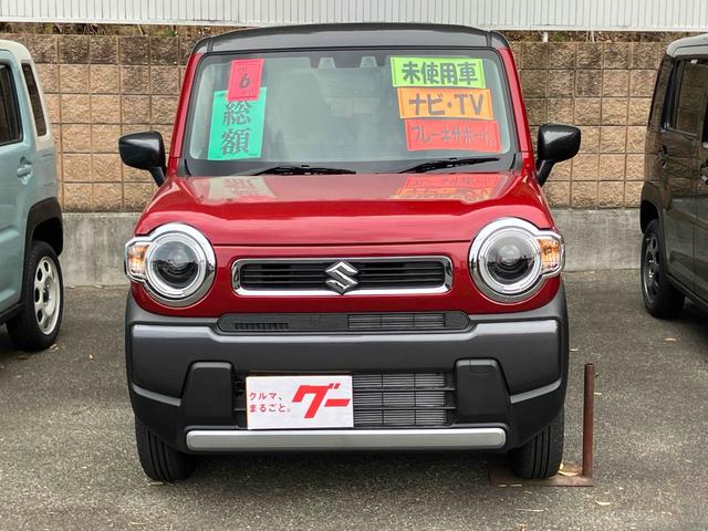 ハスラー ハイブリッドＧ　届け出済み未使用車　ナビ　ＴＶ　クリアランスソナー　オートクルーズコントロール　レーンアシスト　衝突被害軽減システム　オートライト　ＬＥＤヘッドランプ　スマートキー　アイドリングストップ（12枚目）
