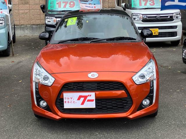 コペン ローブ　オープンカー　ＥＴＣ　バックカメラ　ナビ　オートライト　ＬＥＤヘッドランプ　ＭＴ　スマートキー　シートヒーター　アルミホイール　盗難防止システム　衝突安全ボディ　ＡＢＳ　ＥＳＣ　Ｂｌｕｅｔｏｏｔｈ（12枚目）