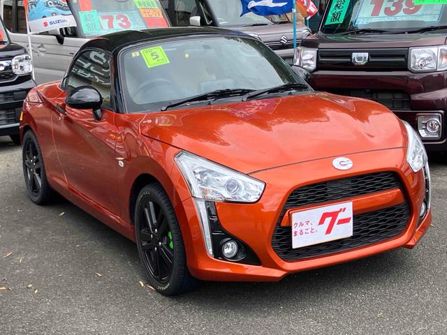 コペン ローブ　オープンカー　ＥＴＣ　バックカメラ　ナビ　オートライト　ＬＥＤヘッドランプ　ＭＴ　スマートキー　シートヒーター　アルミホイール　盗難防止システム　衝突安全ボディ　ＡＢＳ　ＥＳＣ　Ｂｌｕｅｔｏｏｔｈ（13枚目）