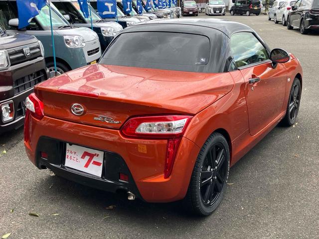 コペン ローブ　オープンカー　ＥＴＣ　バックカメラ　ナビ　オートライト　ＬＥＤヘッドランプ　ＭＴ　スマートキー　シートヒーター　アルミホイール　盗難防止システム　衝突安全ボディ　ＡＢＳ　ＥＳＣ　Ｂｌｕｅｔｏｏｔｈ（14枚目）