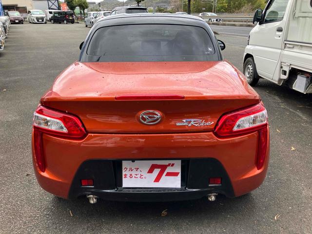 コペン ローブ　オープンカー　ＥＴＣ　バックカメラ　ナビ　オートライト　ＬＥＤヘッドランプ　ＭＴ　スマートキー　シートヒーター　アルミホイール　盗難防止システム　衝突安全ボディ　ＡＢＳ　ＥＳＣ　Ｂｌｕｅｔｏｏｔｈ（15枚目）